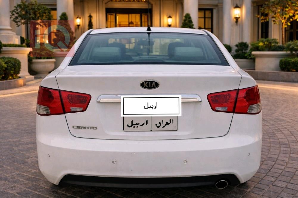 كيا سيراتو